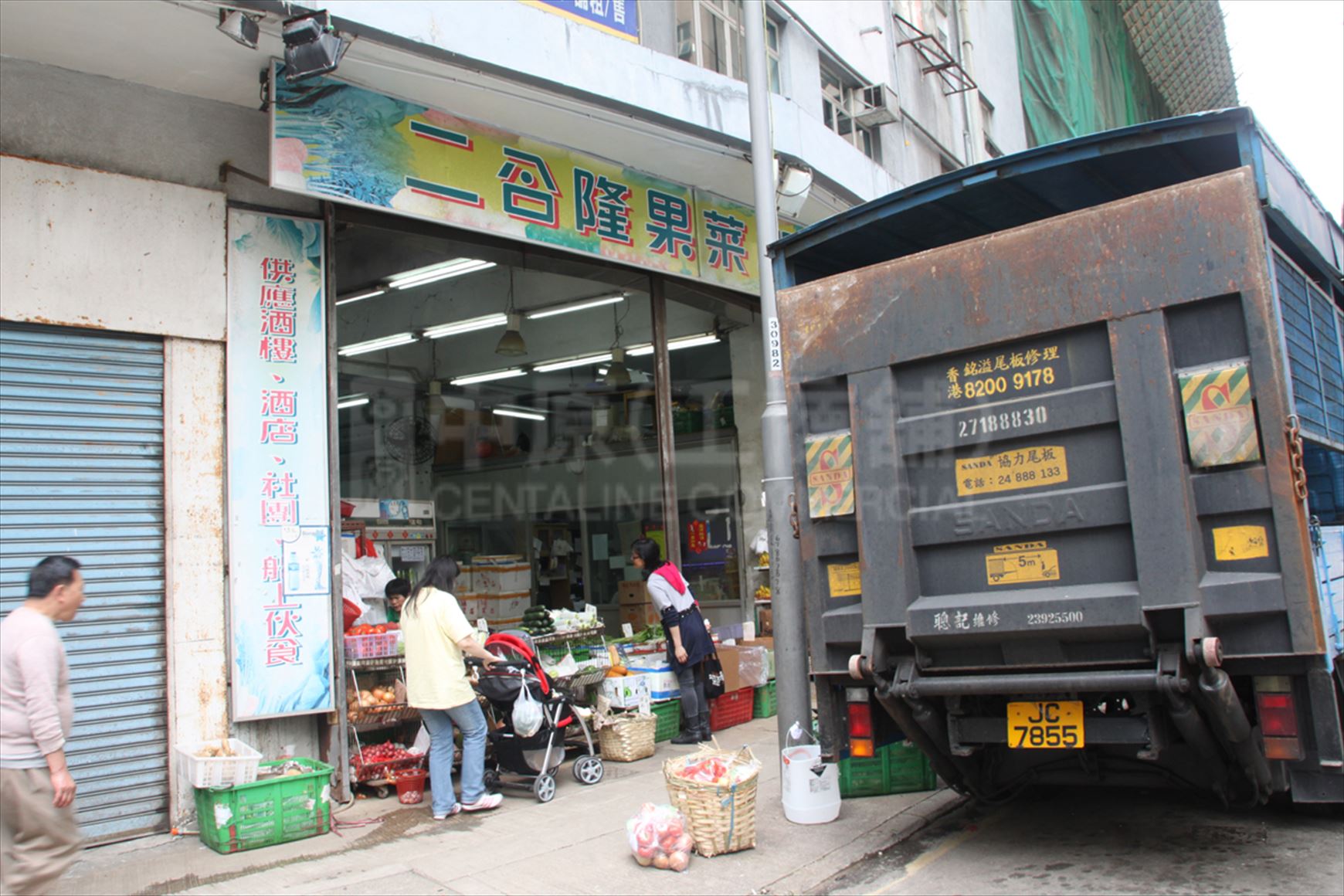 香港(柴灣)工業大廈的相片資料｜工商物業｜中原工商舖