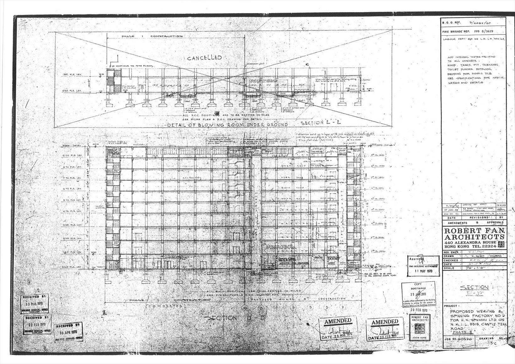 香港紗廠工業大廈 1及2 期的相片資料｜工商物業｜中原工商舖